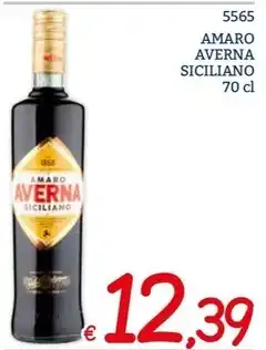 DPiù F.lli del grano pizza margherita offerta
