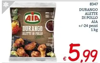 DPiù Zucchine offerta