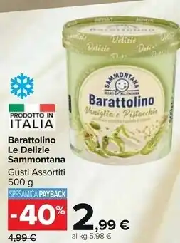 Carrefour Market Sammontana barattolino le delizie offerta