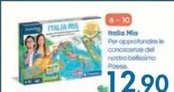 Paghi Poco Garofalo pasta senza glutine offerta