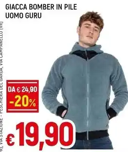 Sigma Sigma iceberg offerta