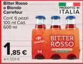 Sigma Fiorucci suprema mortadella offerta