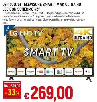 Sigma Findus fiori di nasello offerta