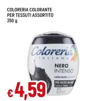 Sigma Auricchio provolone giovane offerta