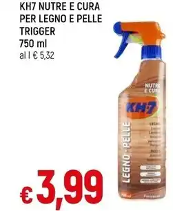 Sigma Petto di pollo a fette offerta