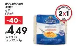 Sigma Sagra olio di semi di girasole offerta