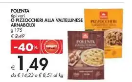 Sigma Saclà pesto alla genovese offerta