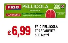 Sigma Reale dl bovino adulto polonia offerta