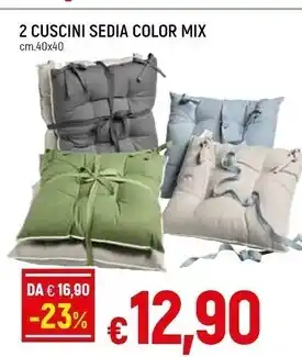Sigma Pomodorini ciliegino offerta