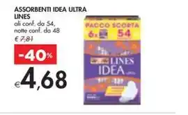 Sigma Kosè caffè armonioso offerta