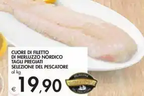 Caffe borbone miscela decisa