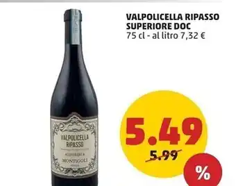 Montigoli valpolicella ripasso superiore doc