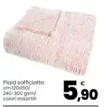 Unieuro Samsung frigorifero total no frost rs68cg882es9ef offerta