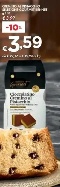 Arcaplanet Next - vegetale lettiera gatto lt 10 offerta