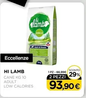 Arcaplanet Hi lamb - cane kg 10 adult low calories offerta