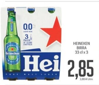 HEINEKEN BIRRA 33 cl x 3
