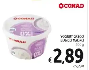 Spazio Conad YOGURT GRECO BIANCO MAGRO 500g offerta