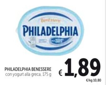 Spazio Conad PHILADELPHIA BENESSERE con yogurt alla greca, 175 g offerta
