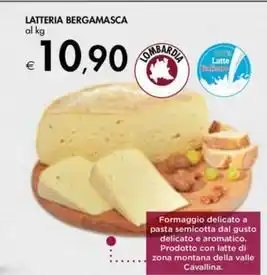 Tigros Sagra olio extra vergine di oliva offerta