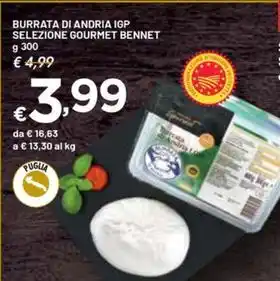Tigros Valdo prosecchi offerta