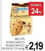 PrestoFresco Mulino bianco biscotti schiaccianoci offerta