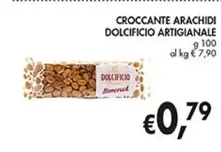 Tigros Mareblu tonno extragusto offerta