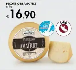 Tigros Nescafé caffè in capsule espresso dolce gusto offerta