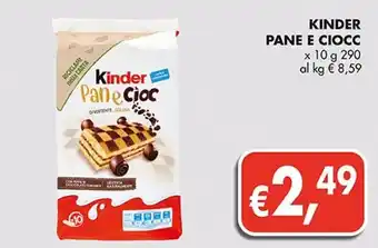 Tigros De cecco pasta offerta