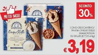 PrestoFresco Sammontana cono croccantino / panna cinque stelle offerta