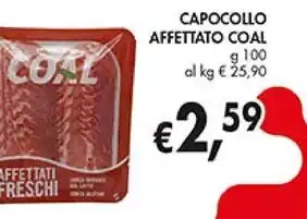 Tigros Activia danone offerta