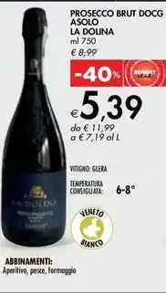 Tigros Lagunitas birra ipa offerta