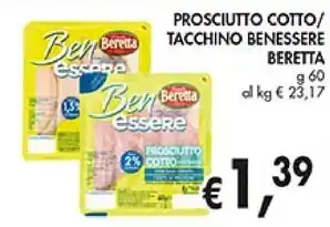 Tigros Muller yogurt mix offerta