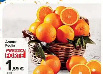 Gourmet Déco Aia fesa di tacchino a fette offerta