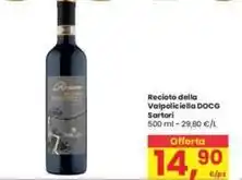 Ard Discount Hero confettura light offerta