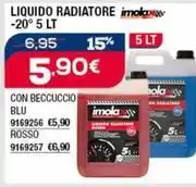 PENNY Ferrero muffin nutella offerta