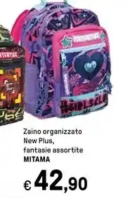 Iper La Grande Mitama zaino organizzato new plus offerta