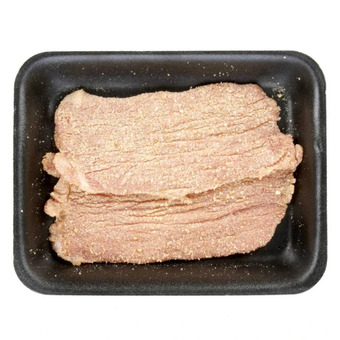 Iperal Cotolette panate di vitello offerta