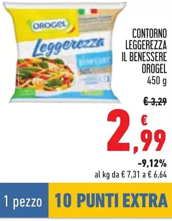 Conad CONTORNO LEGGEREZZA IL BENESSERE OROGEL 450 g offerta