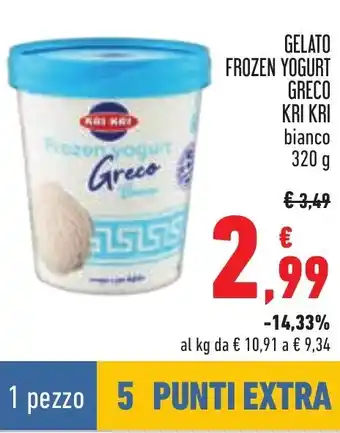 Conad GELATO FROZEN YOGURT GRECO KRI KRI bianco 320 g offerta