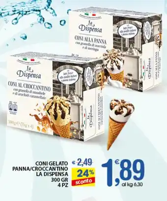 Qui Discount CONI GELATO PANNA/CROCCANTINO LA DISPENSA 300 GR 4 PZ offerta
