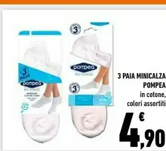 Conad Conad 3 Paia Minicalza Pompea In Cotone offerta