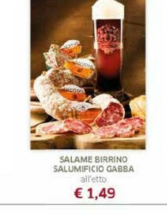 Galassia Formaggio offerta