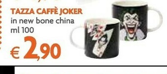 Galassia Tazze offerta