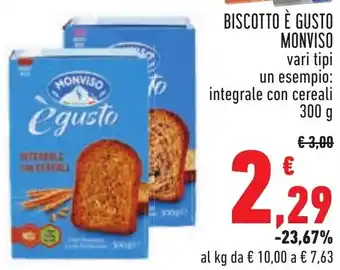 Conad Margherita BISCOTTO È GUSTO MONVISO integrale con cereali 300 g offerta