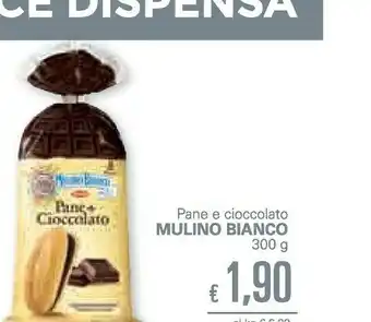 Unes Mulino Bianco Pane + Cioccolato offerta
