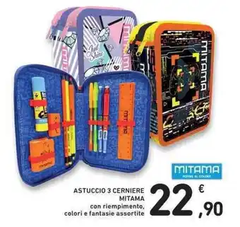 Conad ASTUCCIO 3 CERNIERE MITAMA offerta