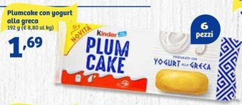In'S Mercato Plumcake con yogurt alla greca 192 g offerta