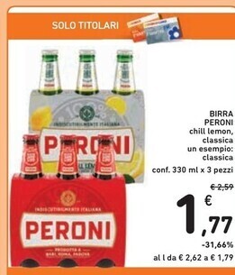 Spazio Conad Peroni birra offerta
