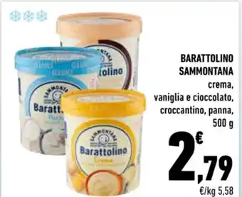 Conad BARATTOLINO SAMMONTANA crema, vaniglia e cioccolato, croccantino, panna, 500 g offerta