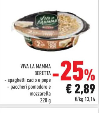Conad VIVA LA MAMMA BERETTA 220 g offerta